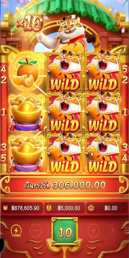 Joya Casino game